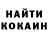 Amphetamine VHQ IngaIs