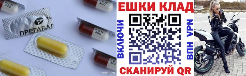 ссылка на мегу сайт  Знаменск  Ecstasy 250 мг 