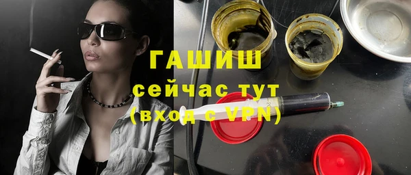 mix Арсеньев