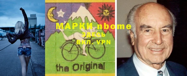дурь Аркадак