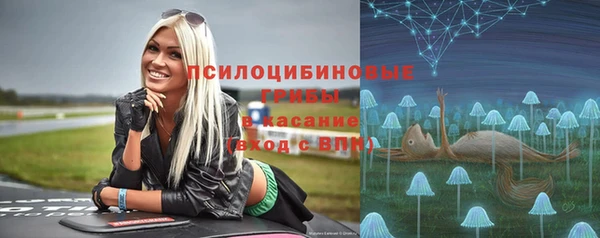 гашишное масло Армянск