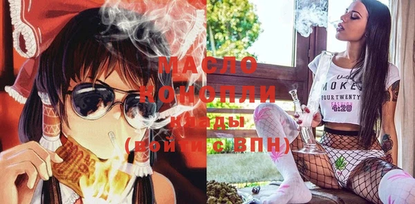 дурь Аркадак