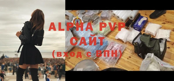 дурь Аркадак
