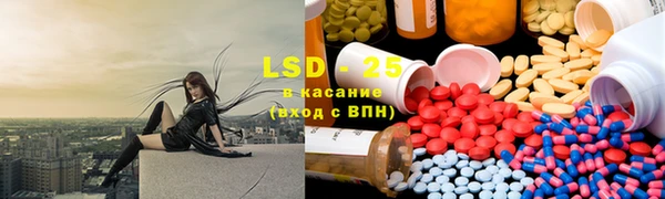 дурь Аркадак