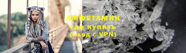 ешки Осинники
