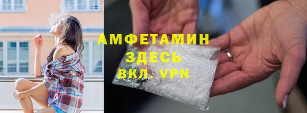 mix Арсеньев