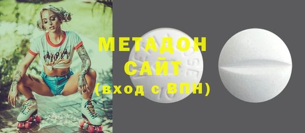 дурь Аркадак