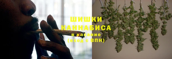 mix Арсеньев