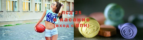 COCAINE Осташков