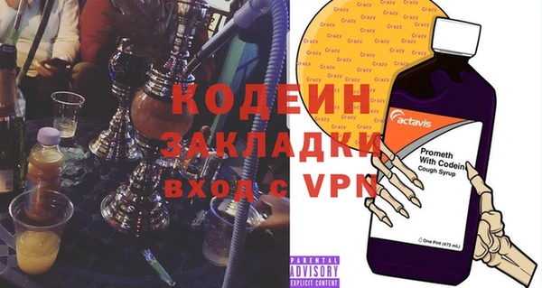 дурь Аркадак