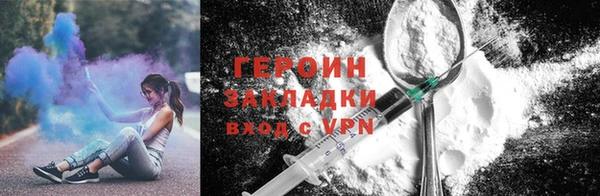 гашишное масло Армянск