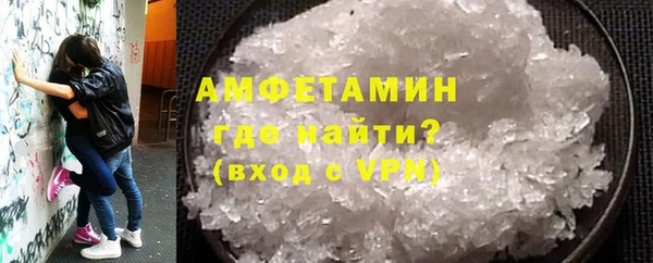 дурь Аркадак
