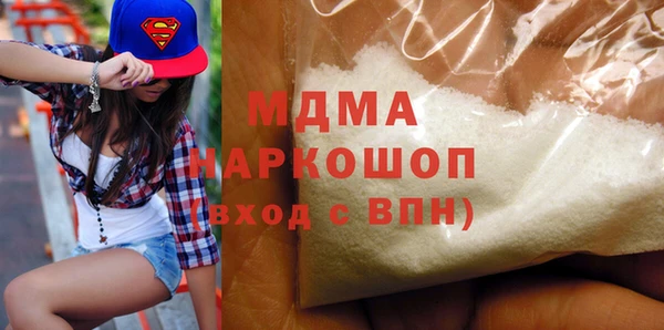 дурь Аркадак