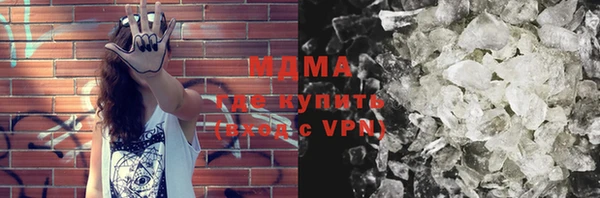гашишное масло Армянск