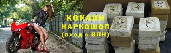 дурь Аркадак