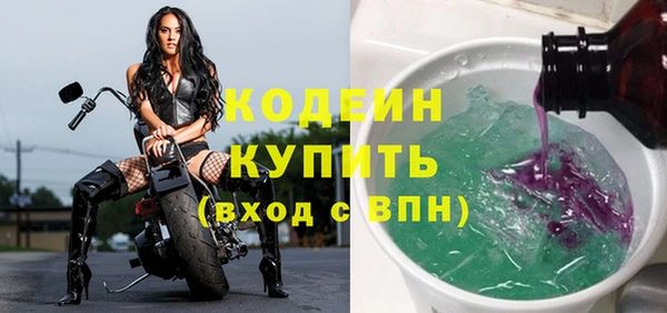 дживик Остров