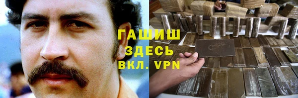 дживик Остров