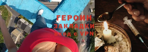 mix Арсеньев