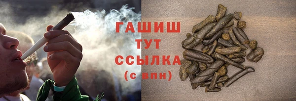 дурь Аркадак