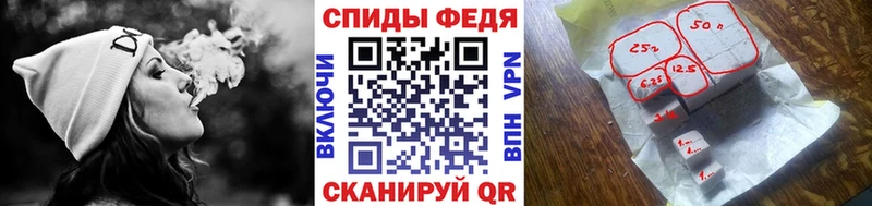 наркошоп  ссылка на мегу зеркало  МЕТАМФЕТАМИН пудра  Знаменск 